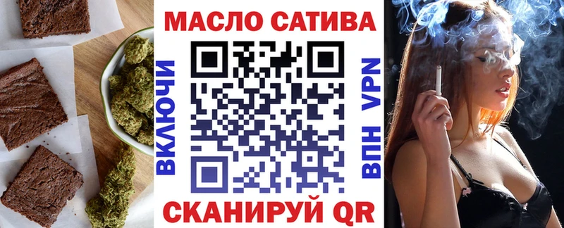 Canna-Cookies марихуана  где найти   блэк спрут ССЫЛКА  Себеж 