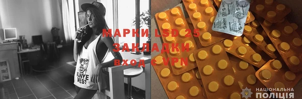 героин Алзамай
