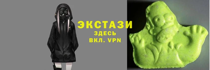 гашиш Алексеевка