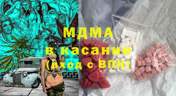 гашиш Алексеевка