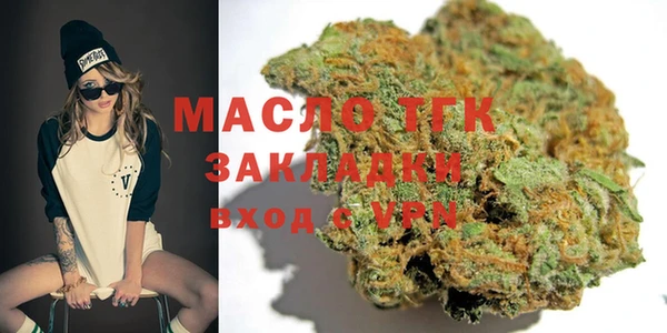 экстази Алексин