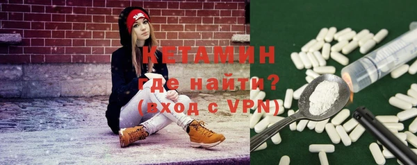 экстази Алексин