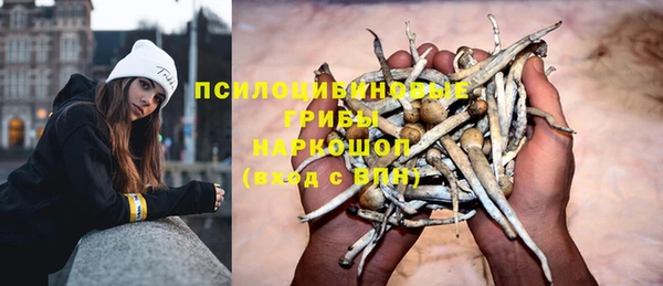 гашиш Алексеевка
