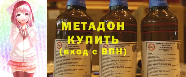 экстази Алексин