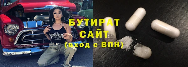 экстази Алексин