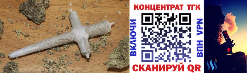 ТГК Wax  Себеж 